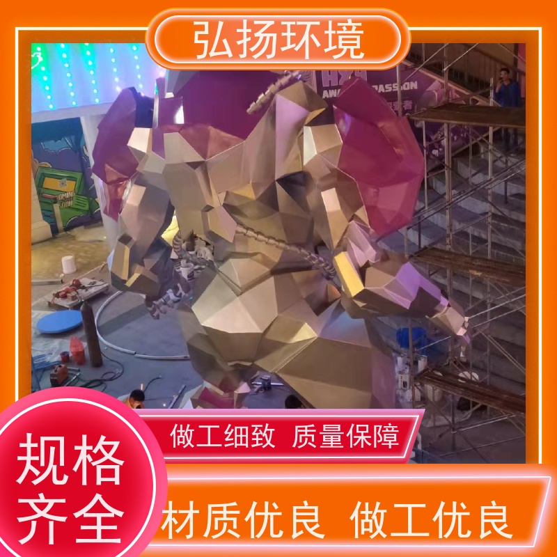 弘扬 市政工程 玻璃钢大型雕塑定制 可接急单 耐腐蚀 