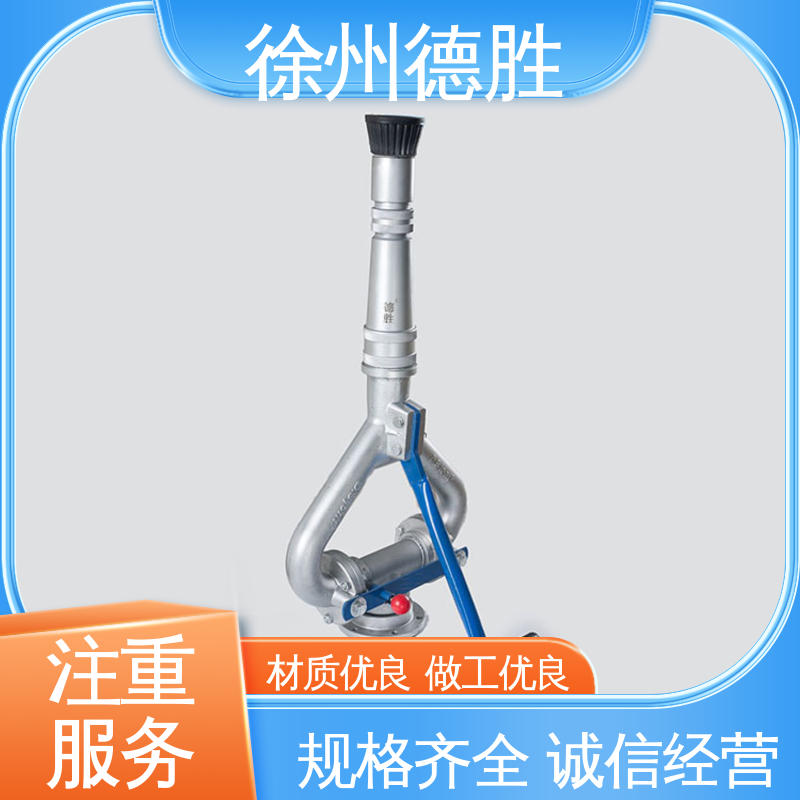 德胜 固定式 高压喷枪 超远射程 品种多样 保质保量