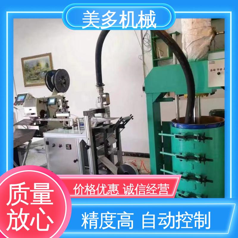 美多机械 耐候胶生产设备 结构紧凑 经久耐用 高频率工作
