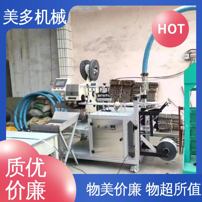 美多机械 玻璃胶分装机 移动轻便 运行稳定 计量精度高