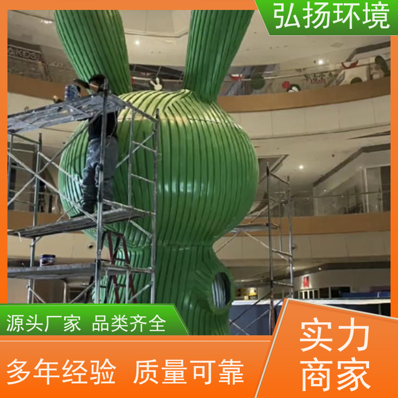 弘扬 售楼部 广场玻璃钢雕塑定做 安装一体 地标性 工艺成熟