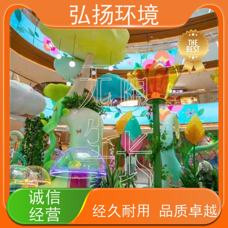 弘扬 小区绿化 品质保证 多年经验 口碑好 订做玻璃钢雕塑