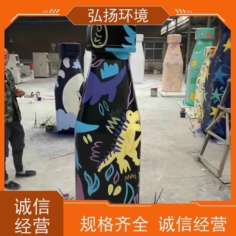 弘扬环境 无中间商 装饰 设计施工 抽象玻璃钢雕塑定制