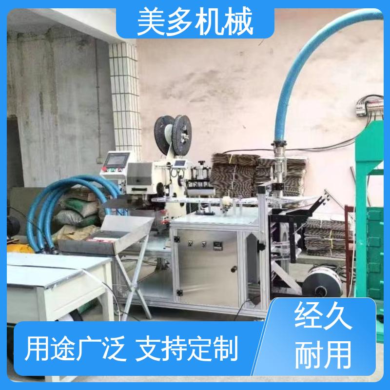 美多机械 密封胶灌装机 移动轻便 运行稳定 精度高 不漏胶