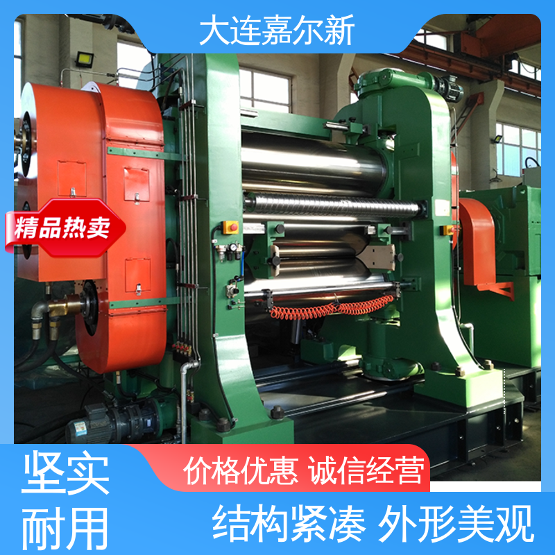 嘉尔新 XY-3R400 大 连压延机 设计合理 小巧轻便 使用寿命长 