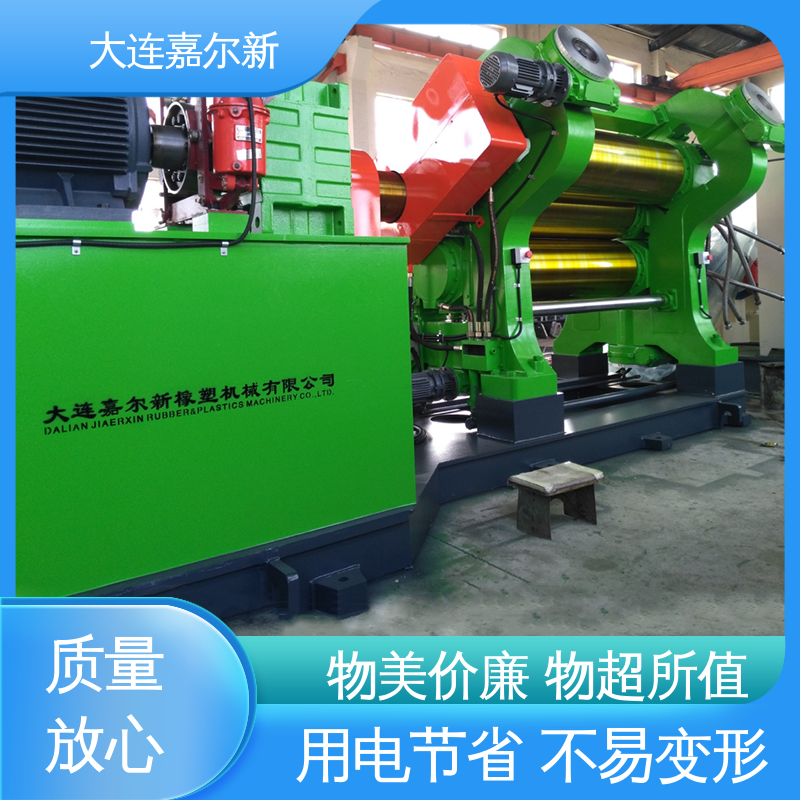 嘉尔新 XY-3R400 压延机厂家 节省人工 故障率低 加工精度高