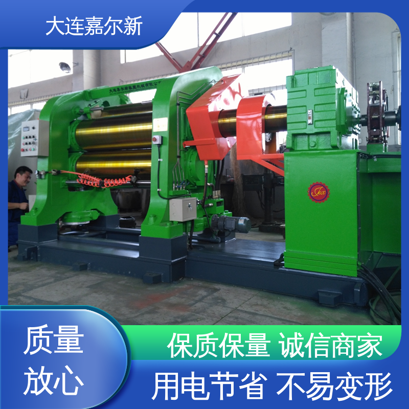 嘉尔新 XY-3R400 帘子布压延机 刚性强 用电节省 具有监控和报警系统