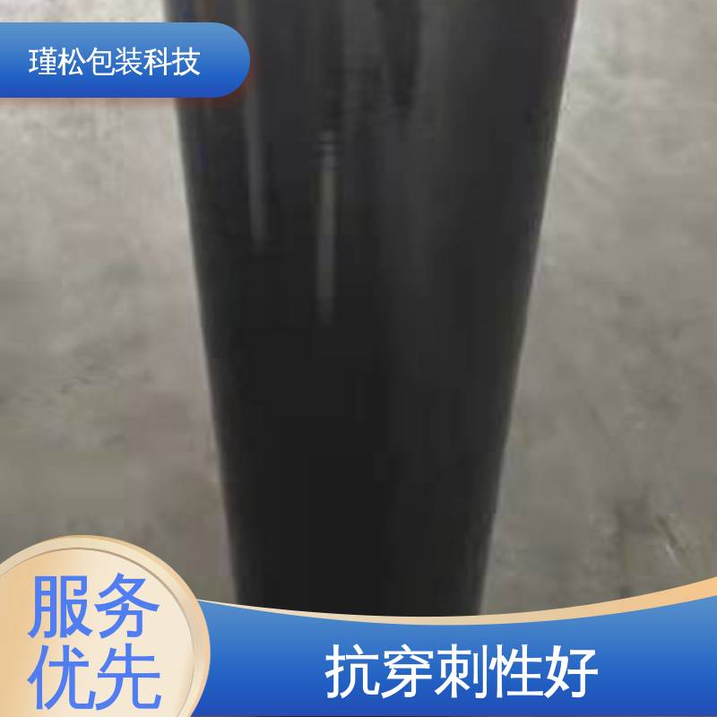 瑾松包装 热收缩膜 缠绕紧实 密封度高 注重可信