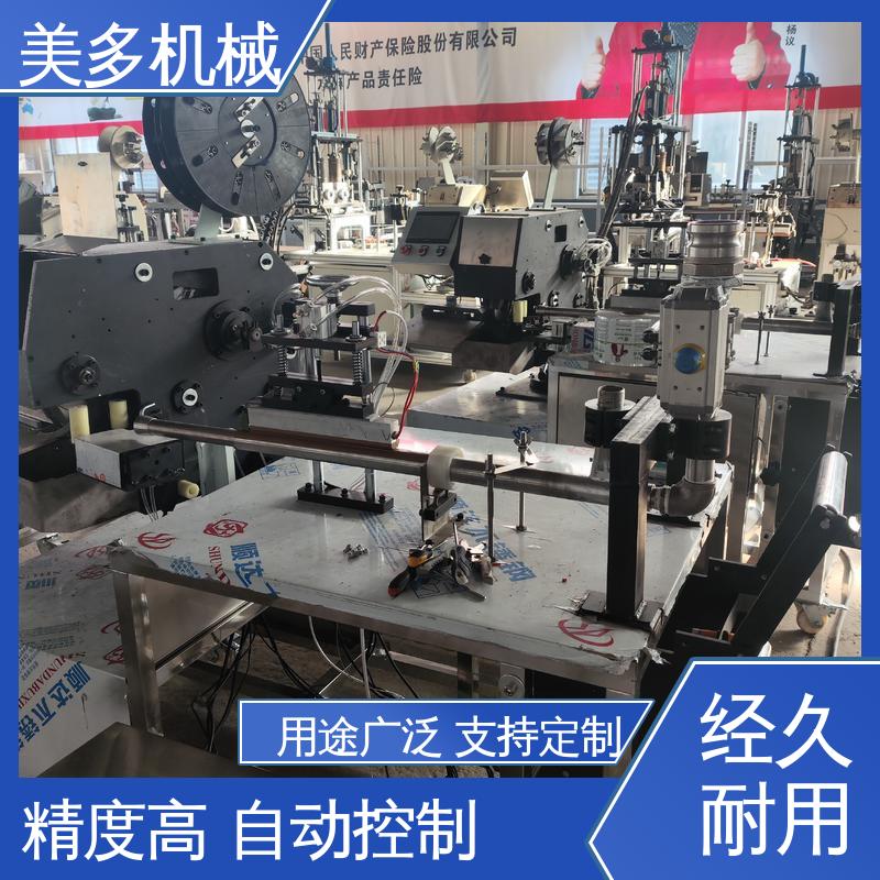 美多机械 小型自动结构胶生产设备 耐候胶灌装机 结构紧凑 经久耐用