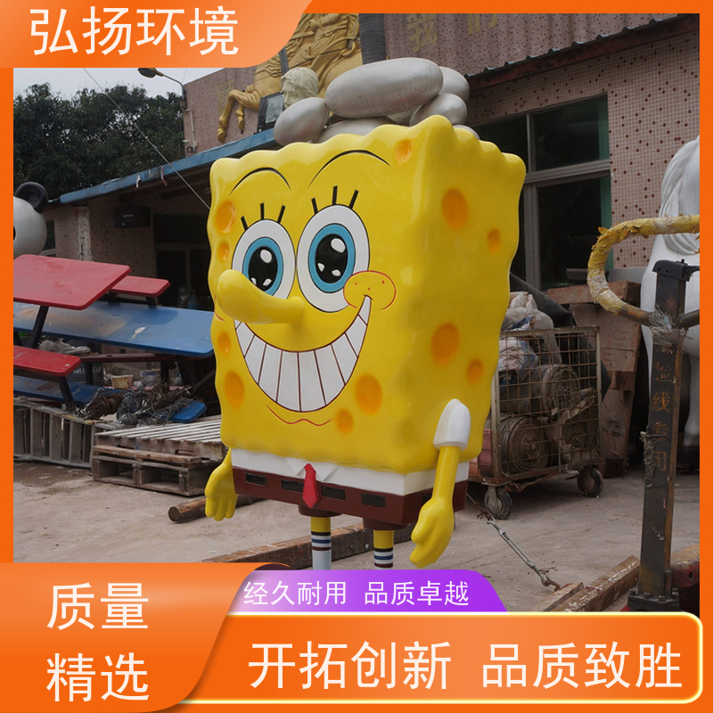 弘扬 小区标志 批发 不褪色 产品精美 卡通人物定制玻璃钢雕塑