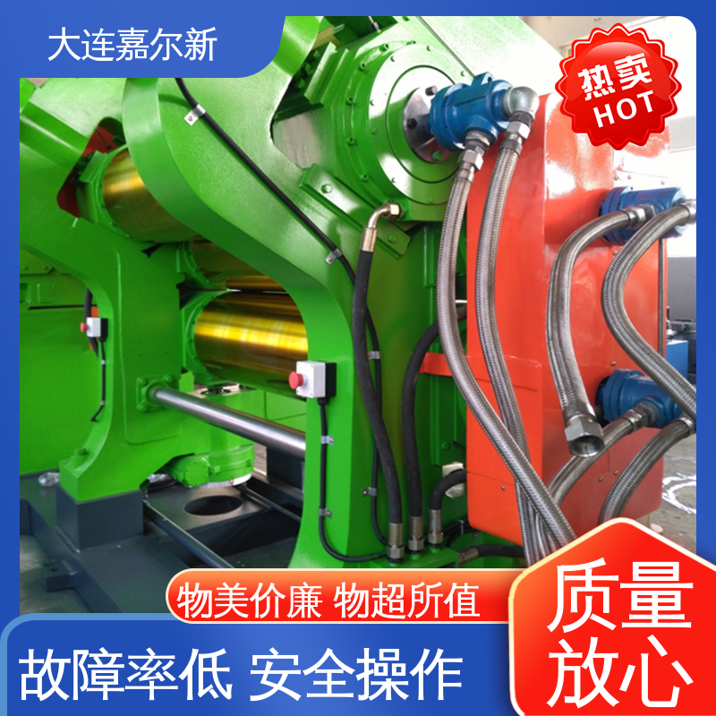 嘉尔新 PVC压延机 结构紧凑 不易断裂 使用寿命长 