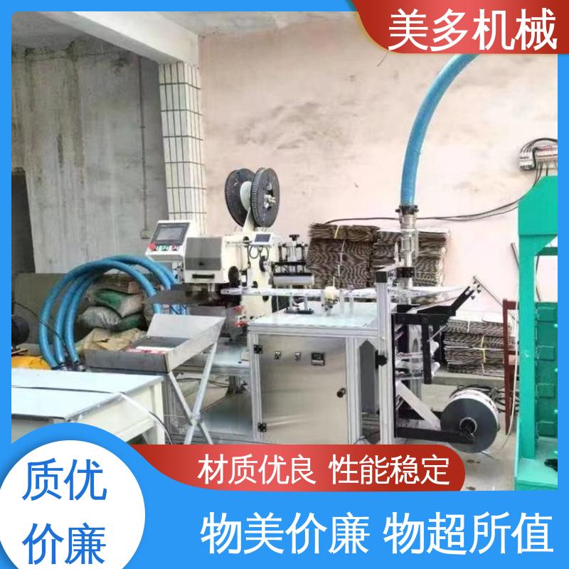 美多机械 玻璃胶灌装设备 机身轻巧 维修方便 使用寿命长