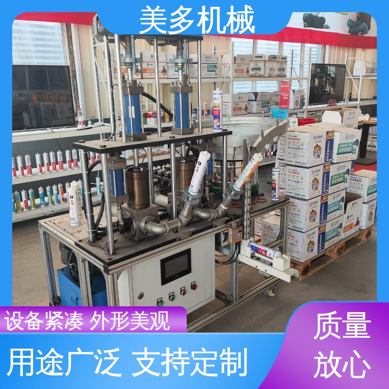 美多机械 耐候胶灌装机 结构紧凑 经久耐用 生产效率高