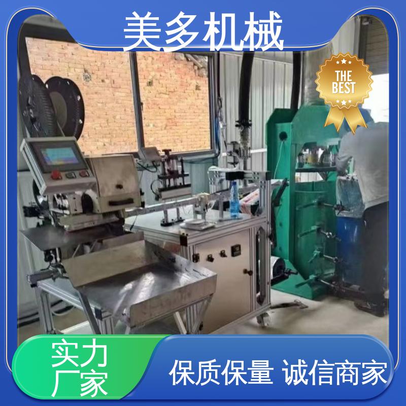 美多机械 密封胶生产设备 结构紧凑 经久耐用 高频率工作