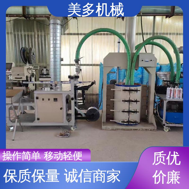 美多机械 玻璃胶灌装设备 移动轻便 运行稳定 密封性能优异