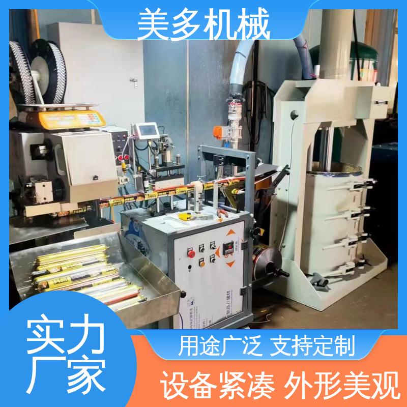 美多机械 硅酮胶灌装机 移动轻便 运行稳定 生产效率高