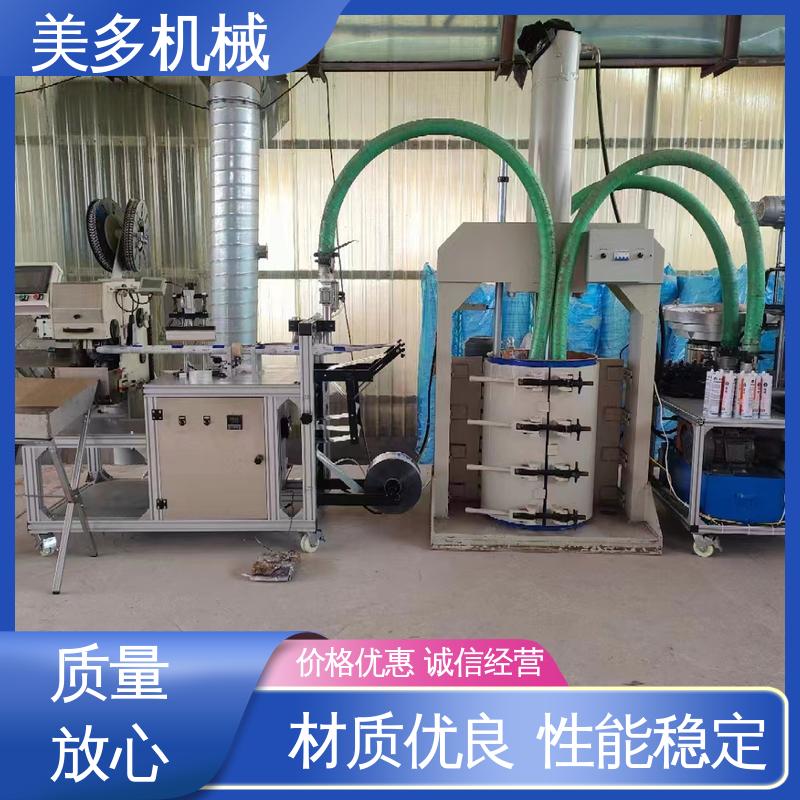 美多机械 玻璃胶灌装机 移动轻便 运行稳定 容量大 损耗低