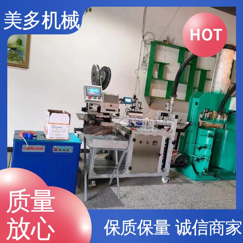 美多机械 耐候胶设备厂家 结构紧凑 经久耐用 使用寿命长