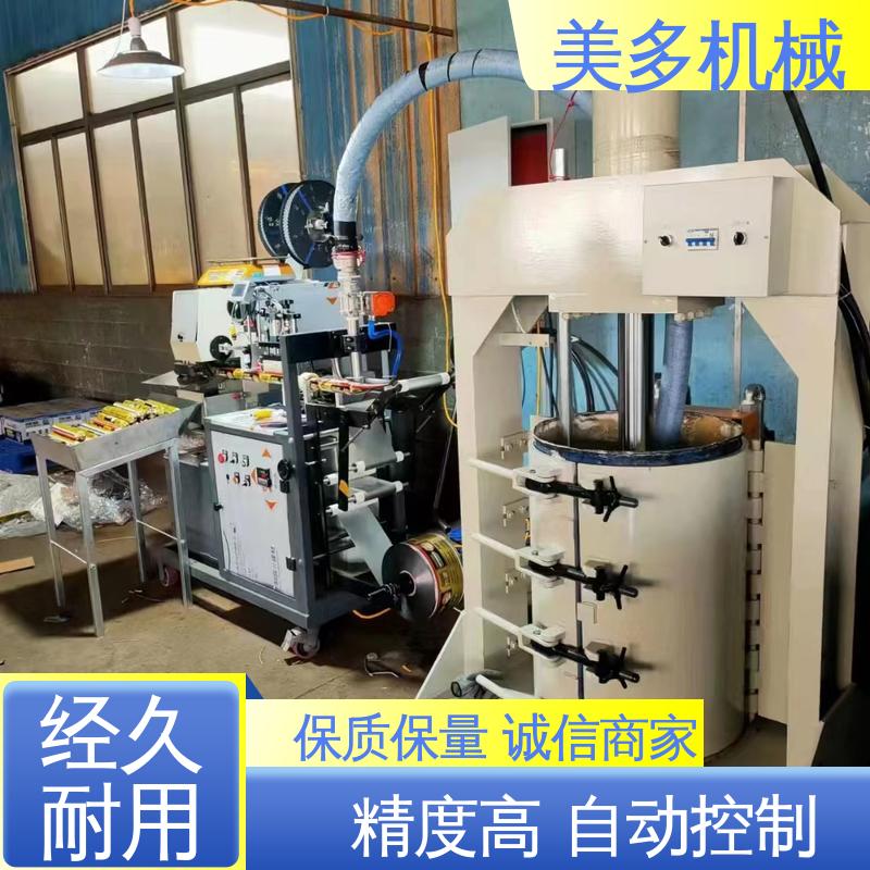 美多机械 结构胶灌装设备 移动轻便 运行稳定 精度高 不漏胶