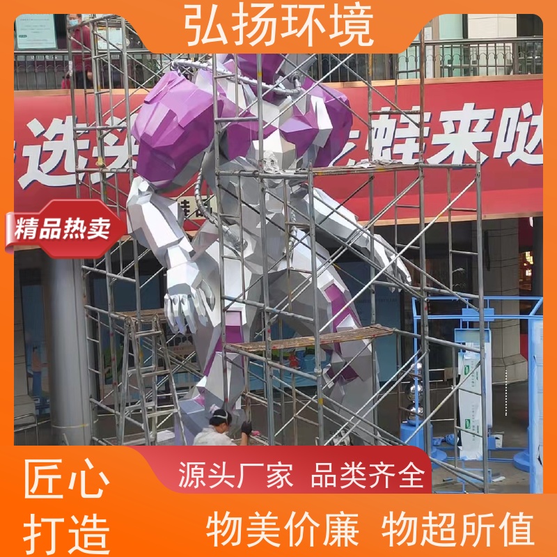 弘扬 售楼部 可接急单 多年经验 口碑好 户外玻璃钢雕塑定做