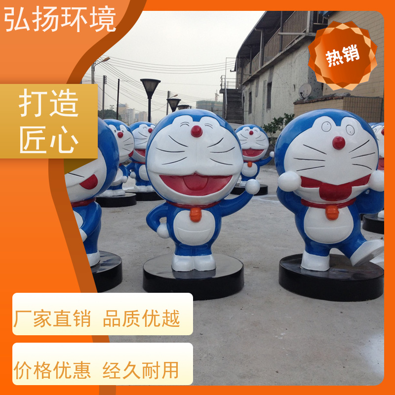 弘扬 售楼部 定制人物雕塑玻璃钢 批发 种类齐全 