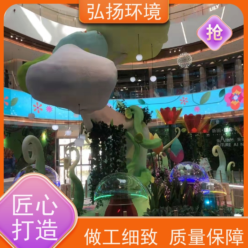 弘扬 市政工程 耐腐蚀 安装一体 玻璃钢运动雕塑定制