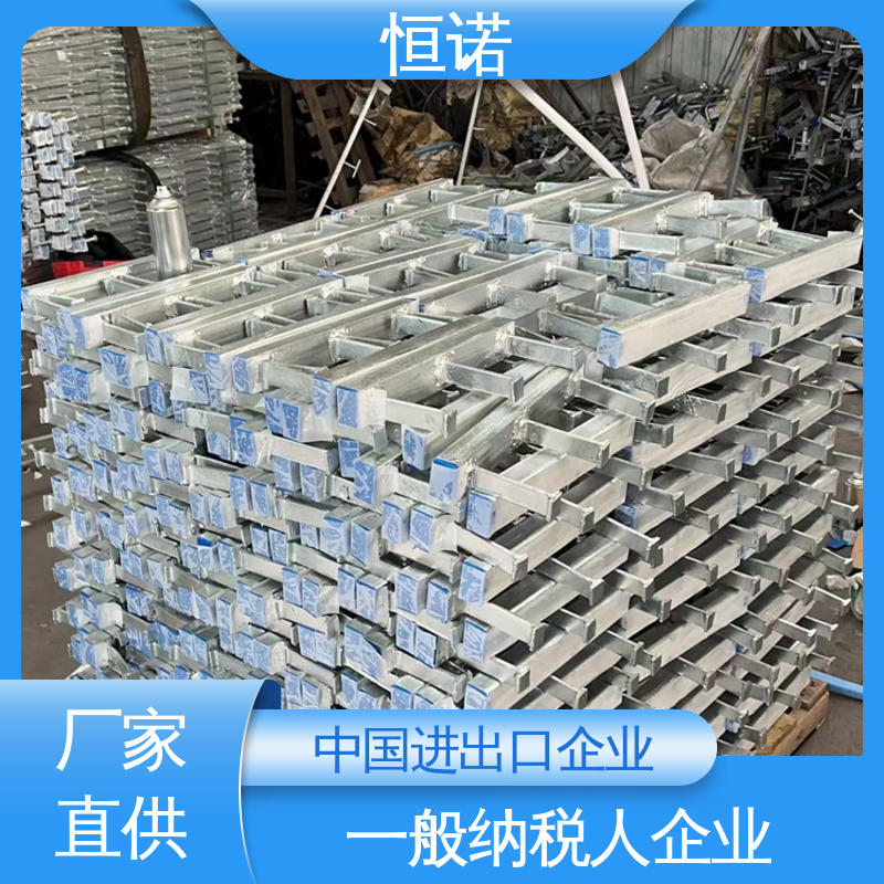 玻璃幕墙预埋槽道 支持异形件定制 焊接工字钢 实体厂家 恒诺