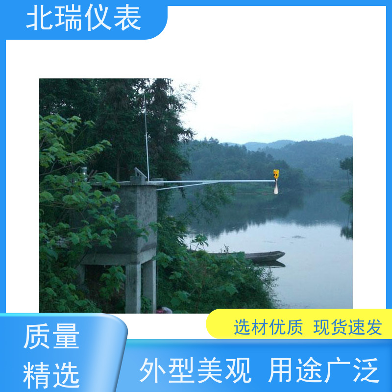 北瑞仪表 耐温耐压耐腐蚀 售后无忧 诚信经营 河道水位测量