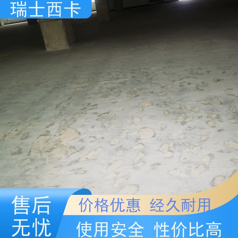 瑞士西卡 耐磨抗低温抗强压 多规格可选 库存充足