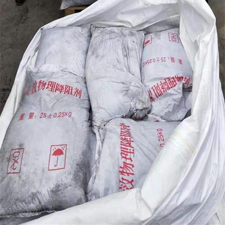 降阻剂 长效物理接地 离子缓释剂 避雷石墨降阻填充剂