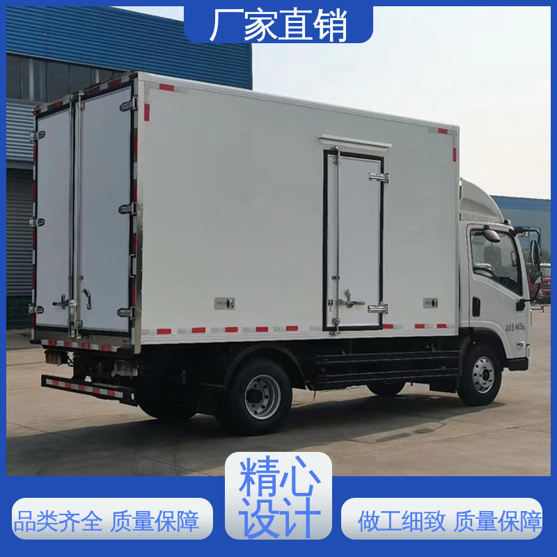 江淮康玲J3 蔬菜水果肉类运输车 大量现车即买即提 药品冷藏车