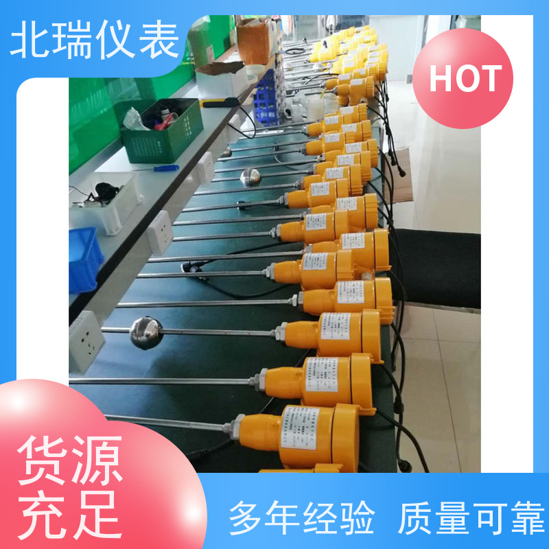 北瑞仪表 多领域可用 精度高 国标级别 经久耐用 无线磁致伸缩电子水尺