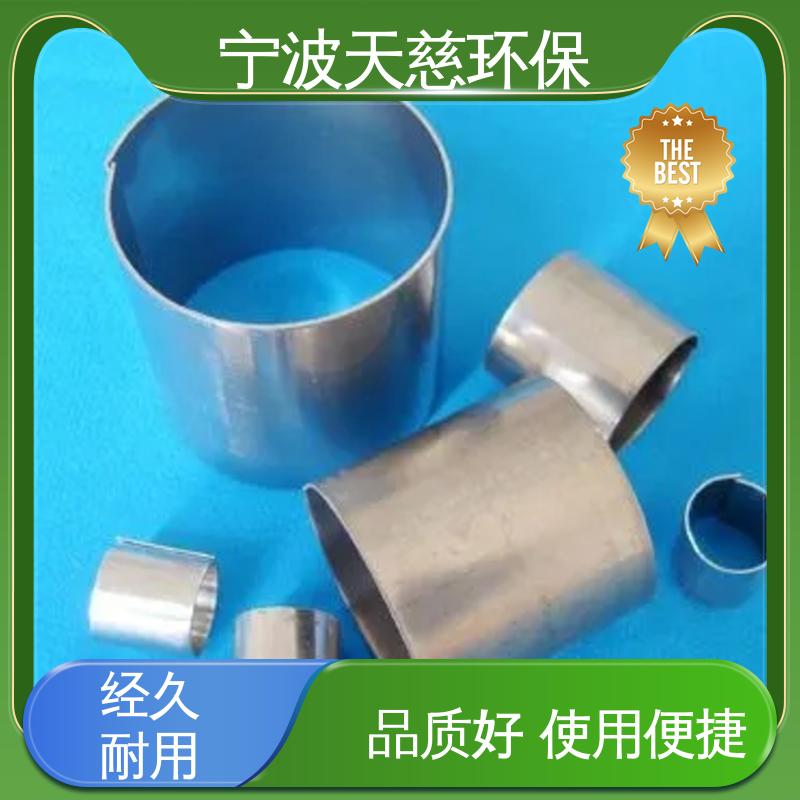 天慈环保 长期供应 不锈钢超级拉西环 应用范围广 性价比高