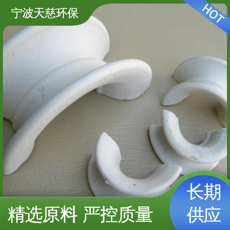 天慈环保 DN100 矩鞍环填料 应用范围广 品质可信