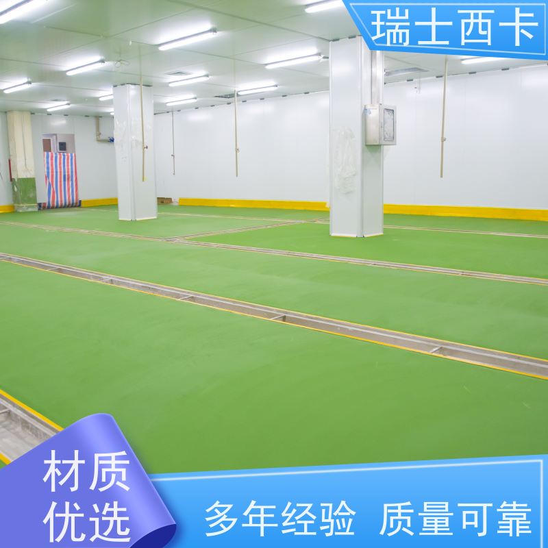 瑞士西卡 耐磨环氧 防水透气耐腐蚀 多规格可选 库存充足