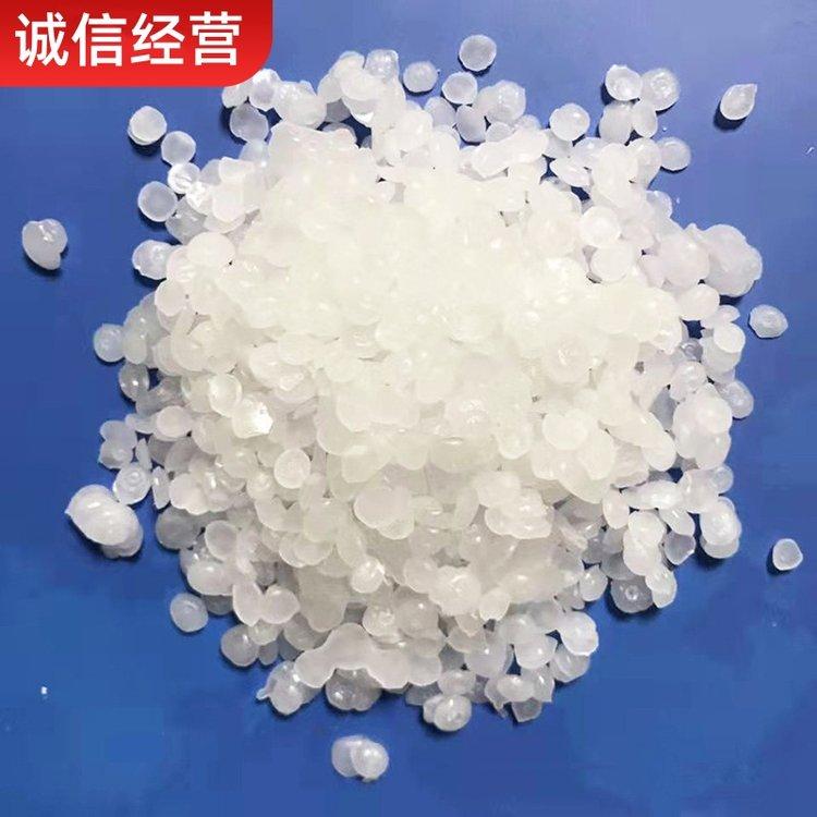 石蜡白色袋装 颗粒状 工业级香薰蜡烛原料 化工原料