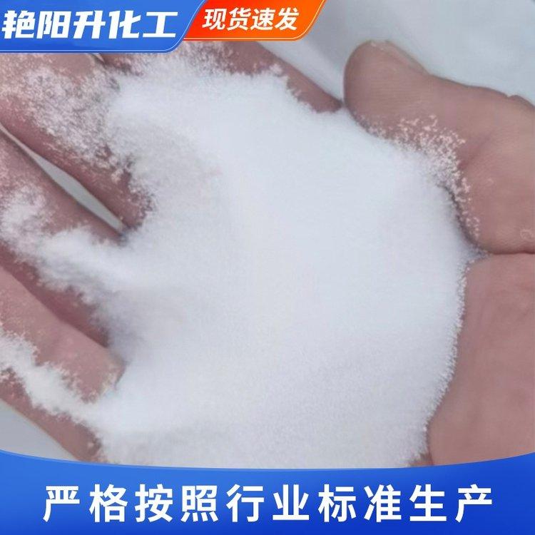 食品甜味剂 白色粉末状食品级食用葡萄糖 质量保证
