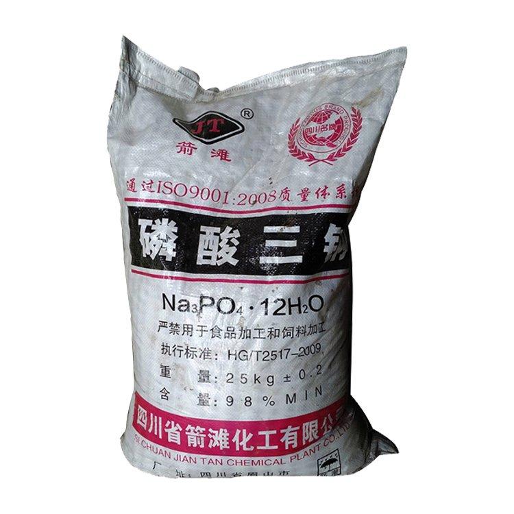 磷酸三钠 污水处理 工业清洗剂 洗涤剂 锅炉除垢剂