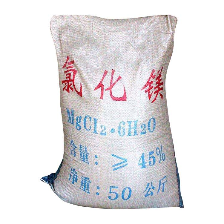 氯化镁工业级建材用 片状晶体 干燥剂 生产厂家 保质保量