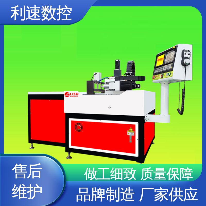 利速数控 支持定制 运行平稳 自动钻孔攻牙机 厂家直供