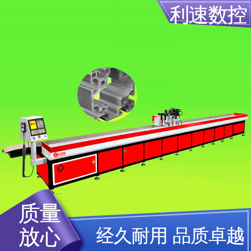 运行平稳 自动攻牙机 经久耐用 专业制造 利速数控