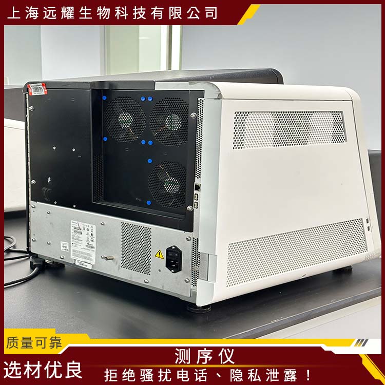 Illumina 测序仪二手NextSeq500 操作简便 无需值守 流程优化至简