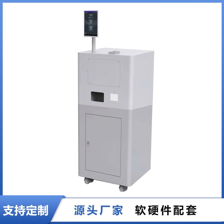 手环自助发放 解放前台节约运营成本 水上乐园可用 仁卡