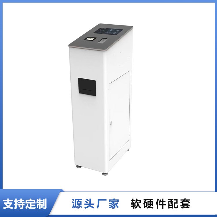 腕带自助机 水上乐园手环自助收发 安装便捷美观 提供上门安装调试