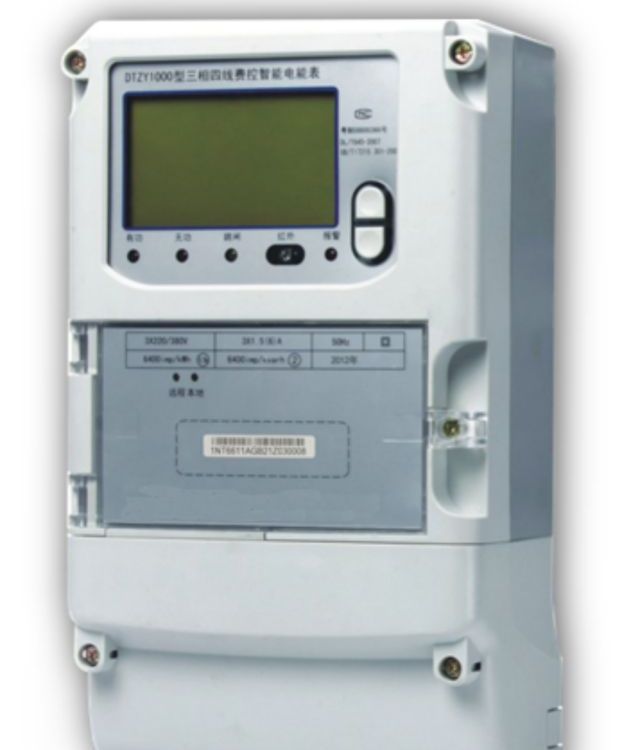 校园智能单相电表 学校水电控管理系统 485 4G通讯