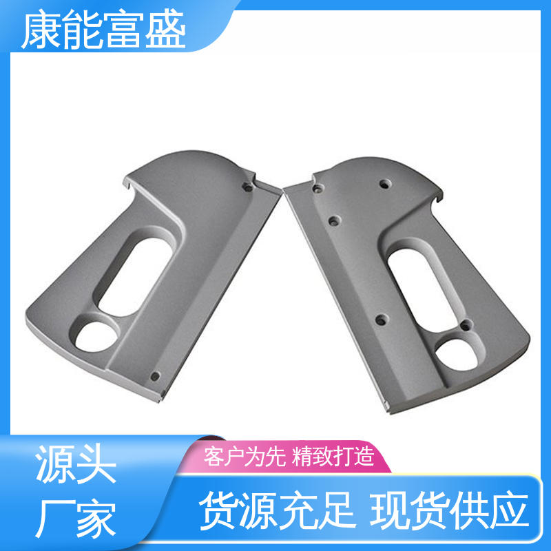 康能富盛 厂家生产 模具压铸 工厂定制 绞肉机底座