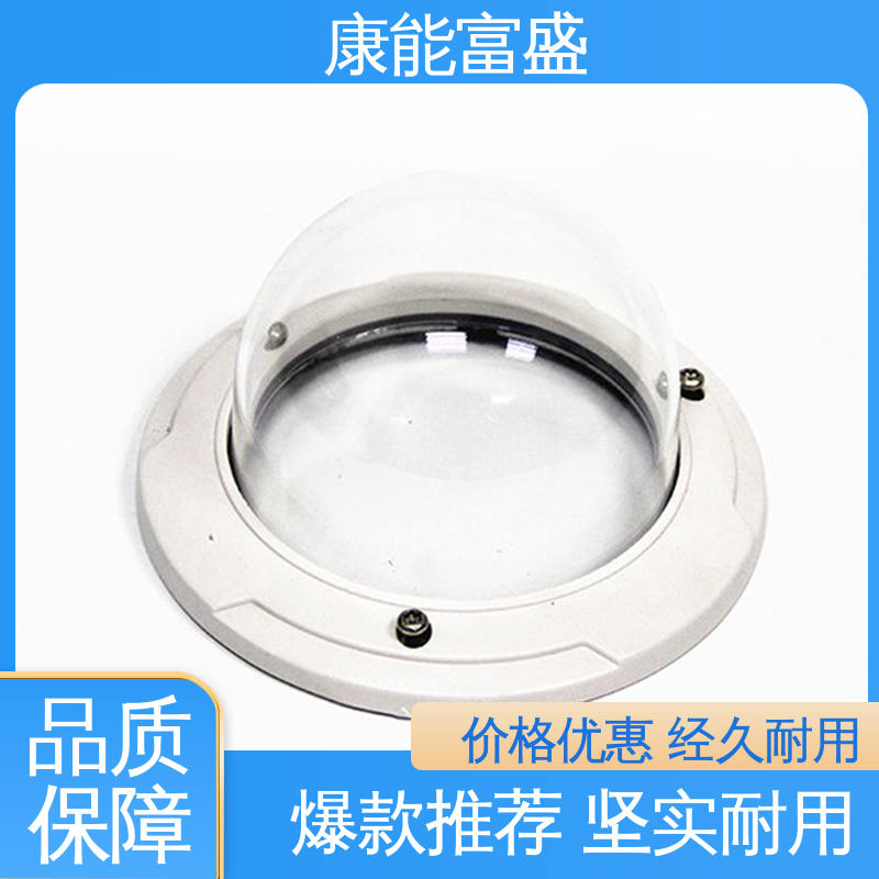 经久耐用 家电专用 厂家自销 模具压铸 康能富盛