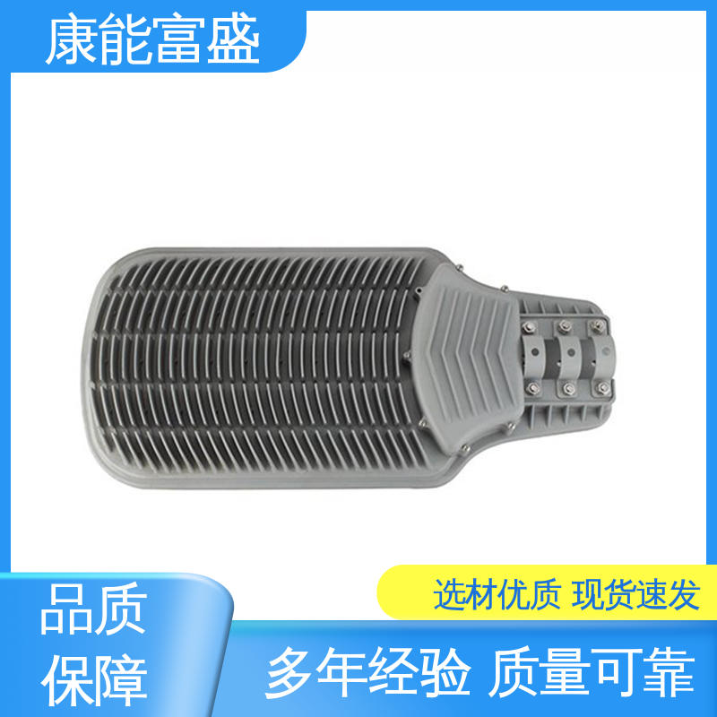 厂家自销 铝压铸 绞肉机底座 工厂定制 康能富盛