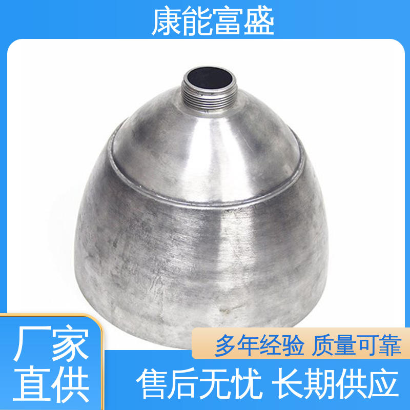 康能富盛 压铸模具 经久耐用 机器配件 厂家自销
