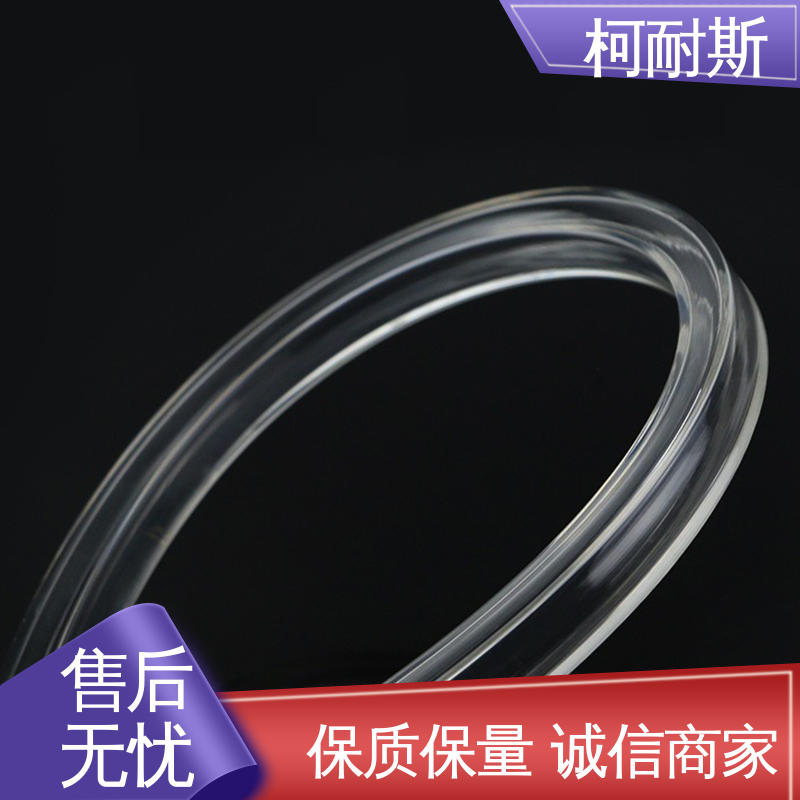 厂家货源 质量保障 PUT型管 深圳柯耐斯专注十多年